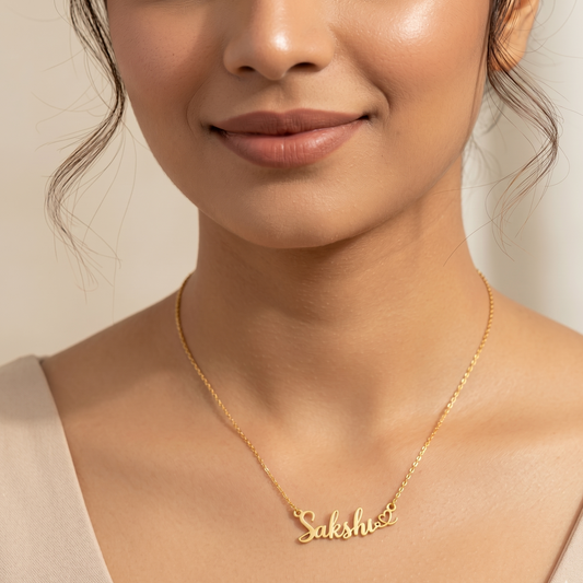 Eternal Personalised Name Necklace